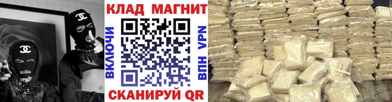 Где найти наркотики Вытегра blacksprut как зайти  Марихуана  МЕФ  ГАШИШ 