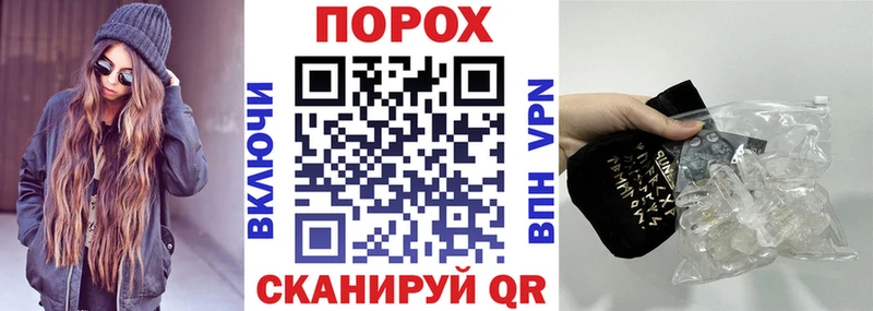 ОМГ ОМГ как зайти  Вытегра  Amphetamine Розовый  сколько стоит 