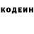 Альфа ПВП крисы CK Ezfucku