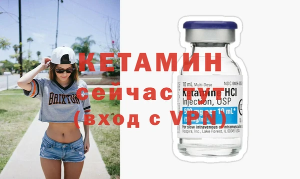 марки lsd Абаза
