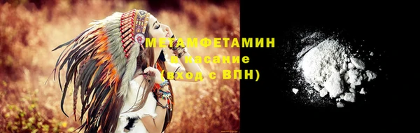 марки lsd Абдулино