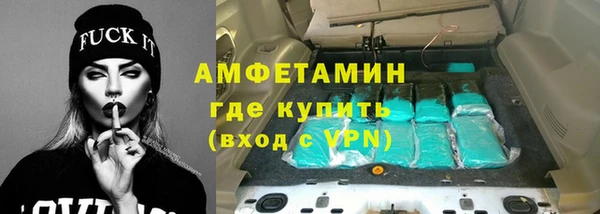 марки lsd Абдулино