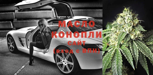 марки lsd Абаза