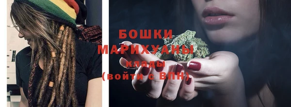 марки lsd Абаза