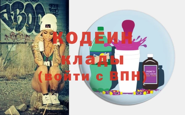 марки lsd Абдулино
