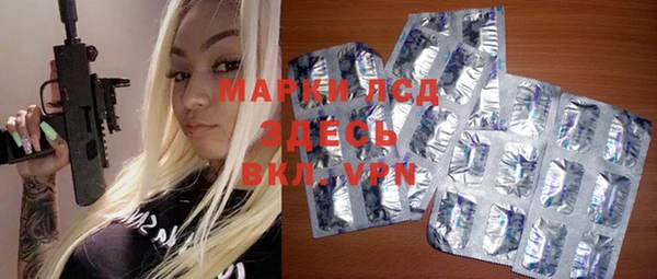прущая мука Алексин