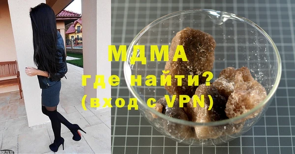 прущая мука Алексин