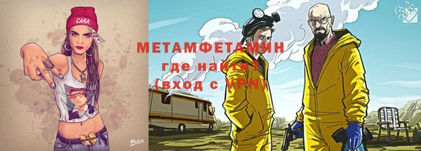 марки lsd Абдулино