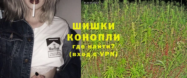 альфа пвп VHQ Абинск