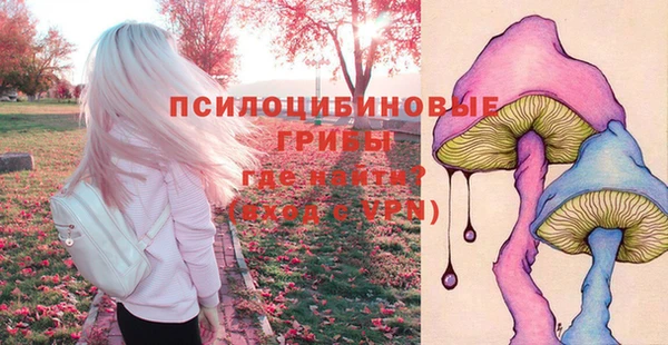 кокаин колумбия Алексеевка