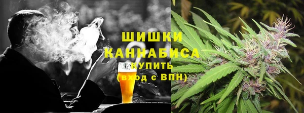 дистиллят марихуана Алзамай