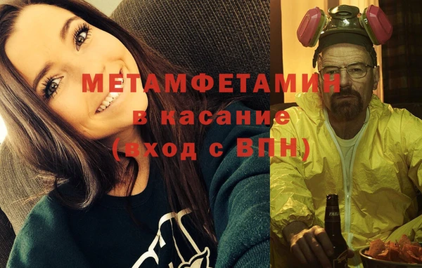 марки lsd Абдулино