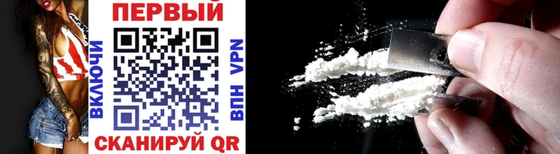 магазин    ссылка на мегу ссылки  Метамфетамин Methamphetamine  Вытегра 